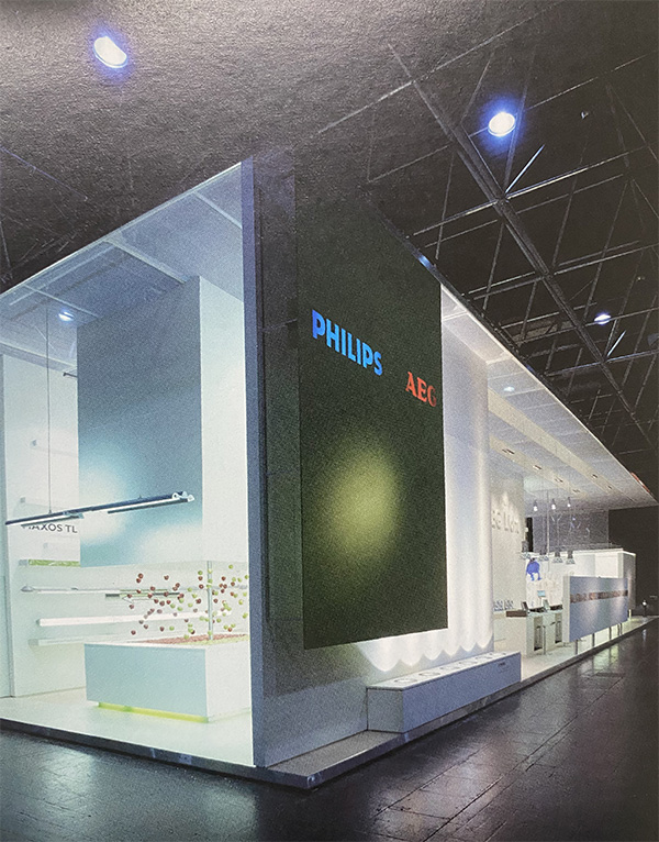 Philips AEG國際零售業展覽會(EuroShop)展會設計